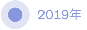 2019