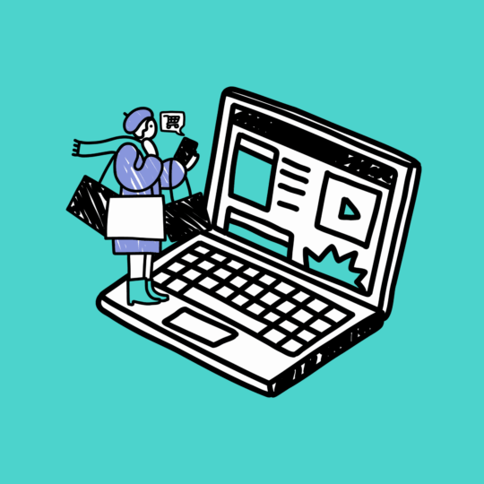 Graphic of a computer and a cartoon person on the computer