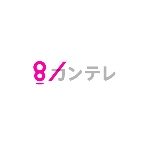 関西テレビ放送株式会社について